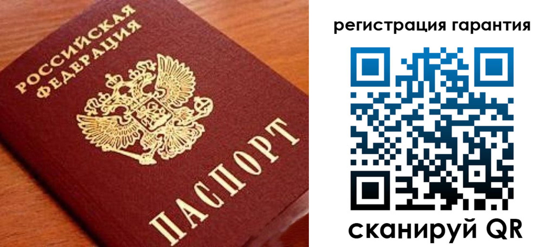 форма 3 в Марксе